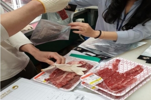 휴가철 축산물 원산지 위반 단속……☏ 1588-8112 신고도 접수