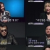 낸시랭 “내 인생은 1층, 펜트하우스 있다가 내려가”