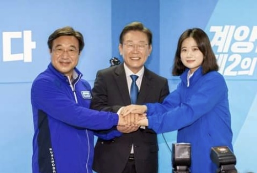 김동연 경기지사, 이재명 더불어민주당 의원, 박지현 전 비대위원장
