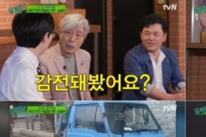 생방송 중 감전당했던 배철수 “PD 덕분에 살았다”