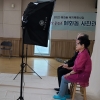 종로구, 저소득층 무료 촬영 ‘혜화동 사진관’ 지원