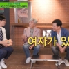 유재석, 상갓집에 다른 여자와…구창모 ‘위험 발언’