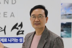 “섬과 섬 잇는 순례길 권역별 조성”