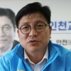 [이슈&이슈] 인천 공립특수학교 과밀화 심각… 신설은 ‘부지하세월’