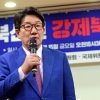 권성동, 尹 ‘사적 채용’ 논란에 “내가 추천했다…역량 인정”