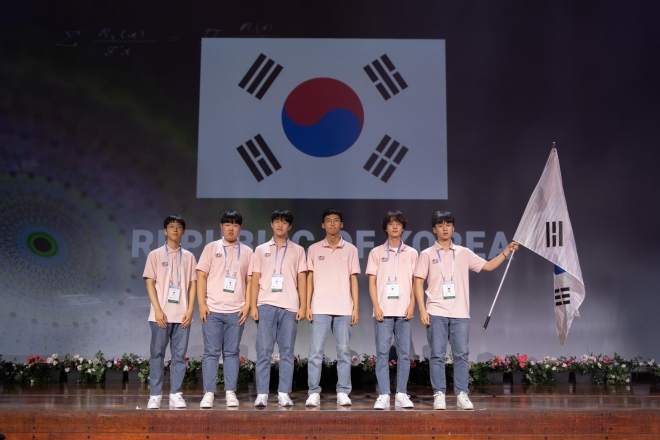 2022년 제63회 국제수학올림피아드 개회식 한국 참가자들