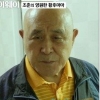 “35살에 17살과 결혼” 고백한 유명 배우