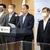 尹 “대우조선 불법 종식을” 정부 “엄정대응” 최후통첩