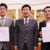 20~21일 교섭단체 대표연설… 여야 민생경제특위 출범