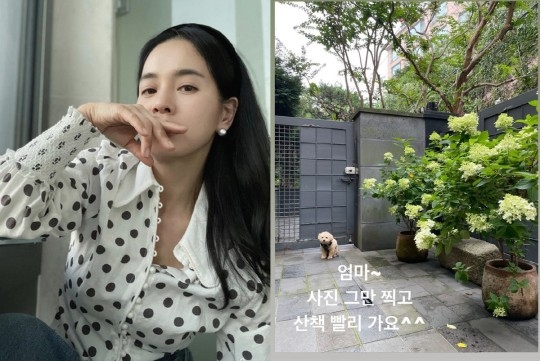 정혜영 인스타그램 캡처