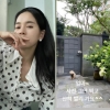 션♥정혜영, 저택 대문부터 으리으리…정원까지 얼마나 넓길래
