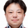 [시론] 행안부 경찰제도 개선 방안, 절차적 정의에 반한다/김대근 한국형사법무정책연구원 법무정책연구실장