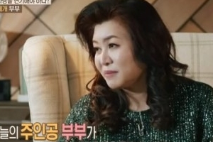 “역대 부부 중 가장 심각”…오은영도 경악한 ‘개미 남편‧베짱이 아내’