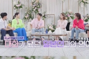 김구라 아들 그리 “日여성과 연애 후 합의이별” 무슨 일