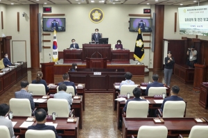 광명시의회, 제270회 임시회 개회