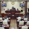 광명시의회, 제270회 임시회 개회