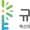 규제자유특구 지정 3년간 매출 951억원·3000명 고용