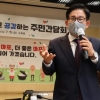 박강수 마포구청장, 모든 동 돕니다
