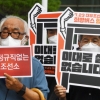 조선업 이중구조 개선 노사정 나선다