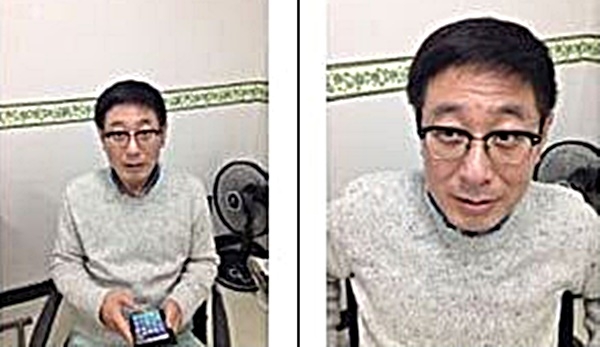 서울 강남경찰서와 법무부는 19일 주거침입, 성폭력범죄의처벌등에관한특례법 위반 등 혐의를 받는 A씨(55)를 공개 수배한다고 밝혔다. 서울보호관찰소 제공