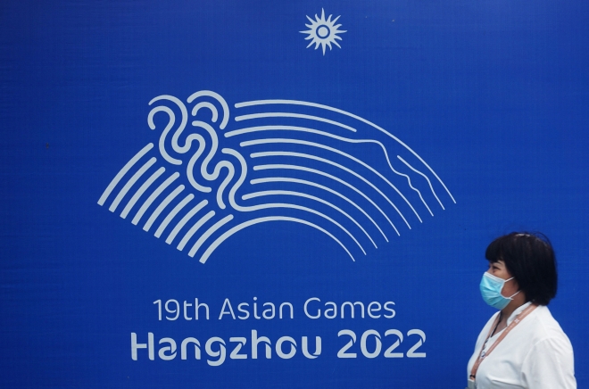 중국 항저우에서 열리는 ‘2022 제19회 아시안게임’ 로고. AFP 연합뉴스
