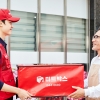 축산물 직거래 플랫폼, ‘미트박스’ 상생경영 박차