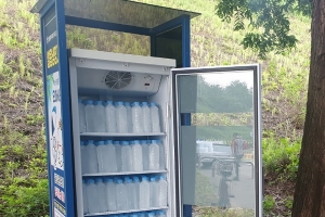 “얼음물로 더위 식히세요”…하남시, 5곳에 무료 ‘얼음 냉장고‘ 설치