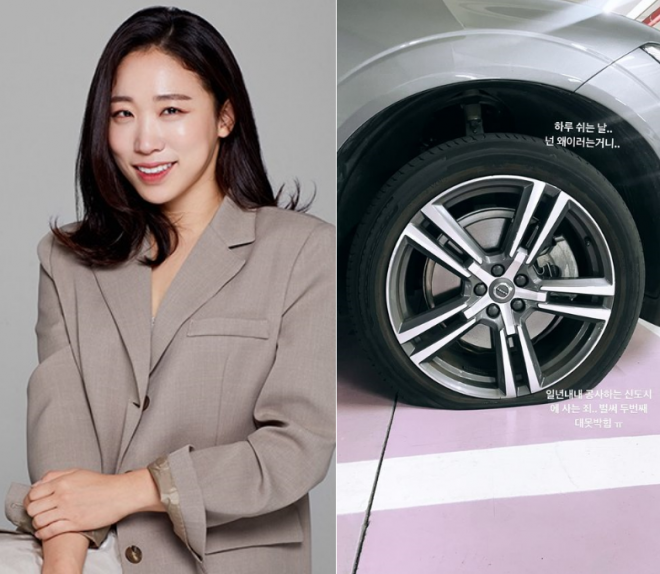 제이와이드컴퍼니 제공·이미도 인스타그램 캡처