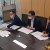해남군, 국립 농식품기후변화대응센터 국비 지원 요청
