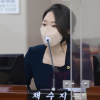 채수지 서울시의원 “서울시교육청 효과적 홍보 계획 필요”