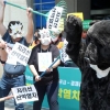 “지리산 산악열차 멈춰라”