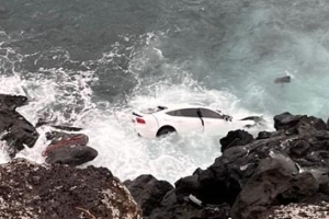 11m 절벽으로 차 몰아 치매 노모 숨지게 한 40대…혼자 빠져나와