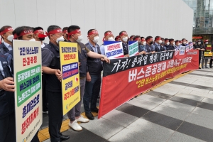 시내버스 준공영제 도입 검토 약속한 경기도...한숨돌린 ‘버스대란’