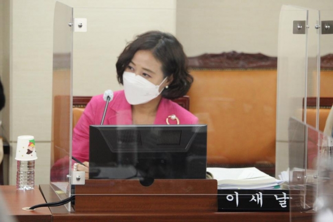 이새날 서울시의원