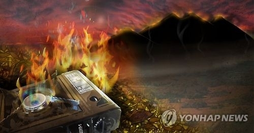 청도 캠핑장서 부탄가스 폭발. 연합뉴스 자료사진 