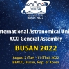 부산에 다음달 세계 천문학자들 집결...8월 2일부터 제31차 국제천문연맹 총회.