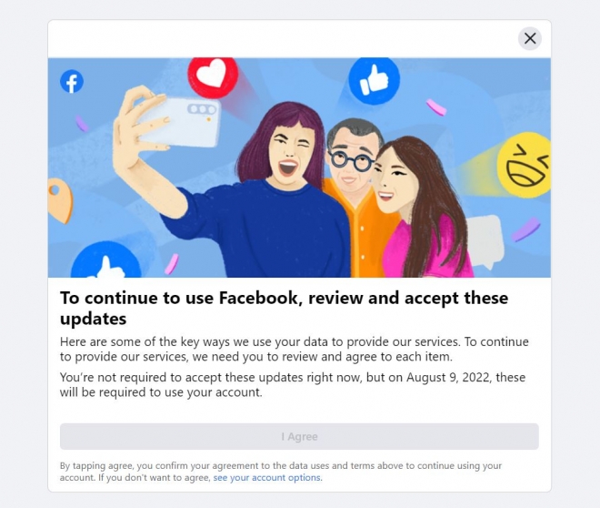 페이스북 개인정보 수집 및 이용 필수 동의를 안내하는 내용. 안내문에는 “페이스북 앱을 계속 사용하려면 업데이트를 검토하고 동의해야 한다”고 적혀있다. 페이스북 갈무리