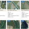 경기도 “안 쓰는 땅 빌려줍니다”… 446필지 55만8491㎡ 온라인 대부 접수