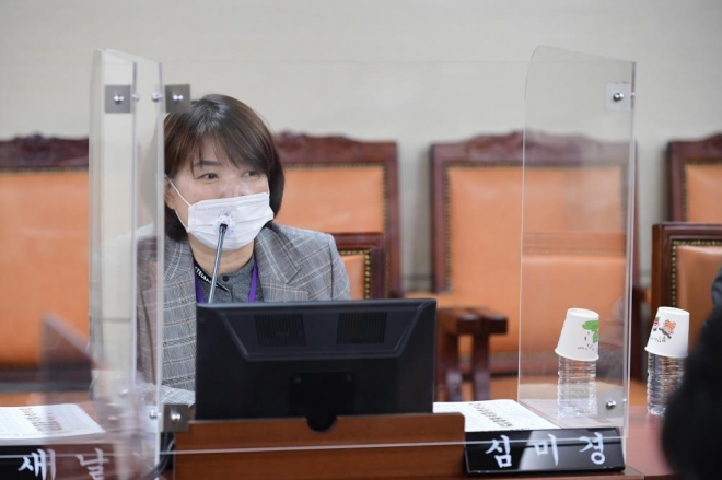 심미경 서울시의원