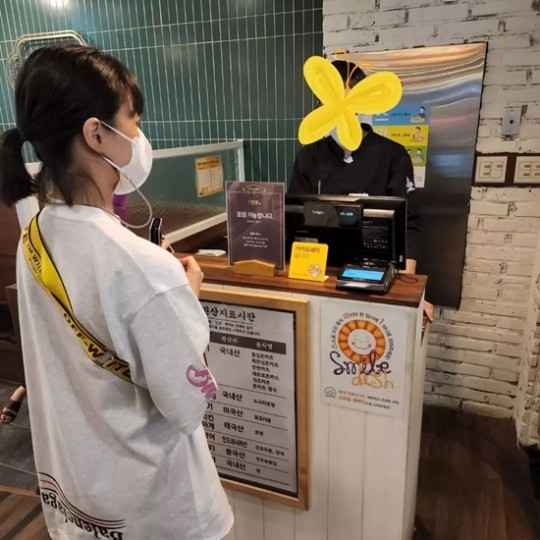 안영미 인스타그램