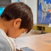 고지용 아들 승재, 기럭지 ‘깜짝’…벌써 9살