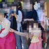 美 애리조나 ‘한복의 날’ 선포…구글 ‘中 김치’ 표기 항의 단체 힘 보태