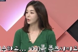 ‘49세’ 김세아, 젊은 피부 비결 공개