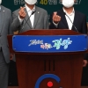 부자 도시 광양시, 전 시민 긴급재난생활비 최대 70만원 지급