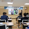 광명시의회, 전문강사 초빙 역량 강화 교육 실시