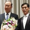 전군표 전 국세청장 이태원문학상 수상