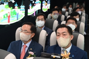 수원시, ‘스마트관광도시’ 선포 …스마트폰 앱 터치하면 관광 정보 한 눈에
