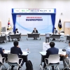 부산, 3444억원 투입해 해양·우주 융합 산업 육성