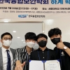 동신대 정보보안학과 재학생 ‘융합보안학회 학술대회 최우수상’
