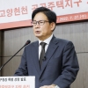 박강수 마포구청장 “창릉지구 레미콘 공장 현천동 이전 계획 백지화해야”